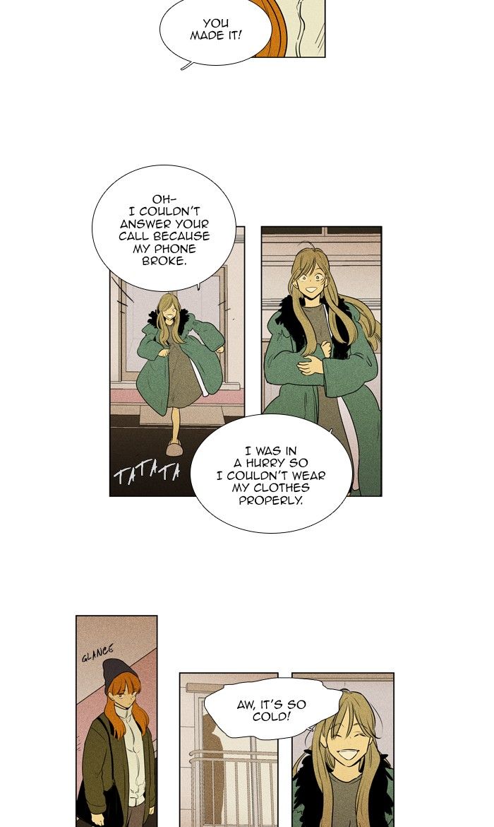 Cheese In The Trap 293 11