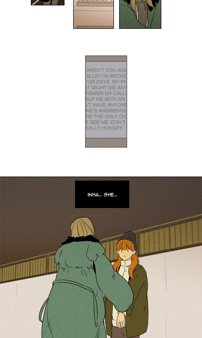 Cheese In The Trap 293 12