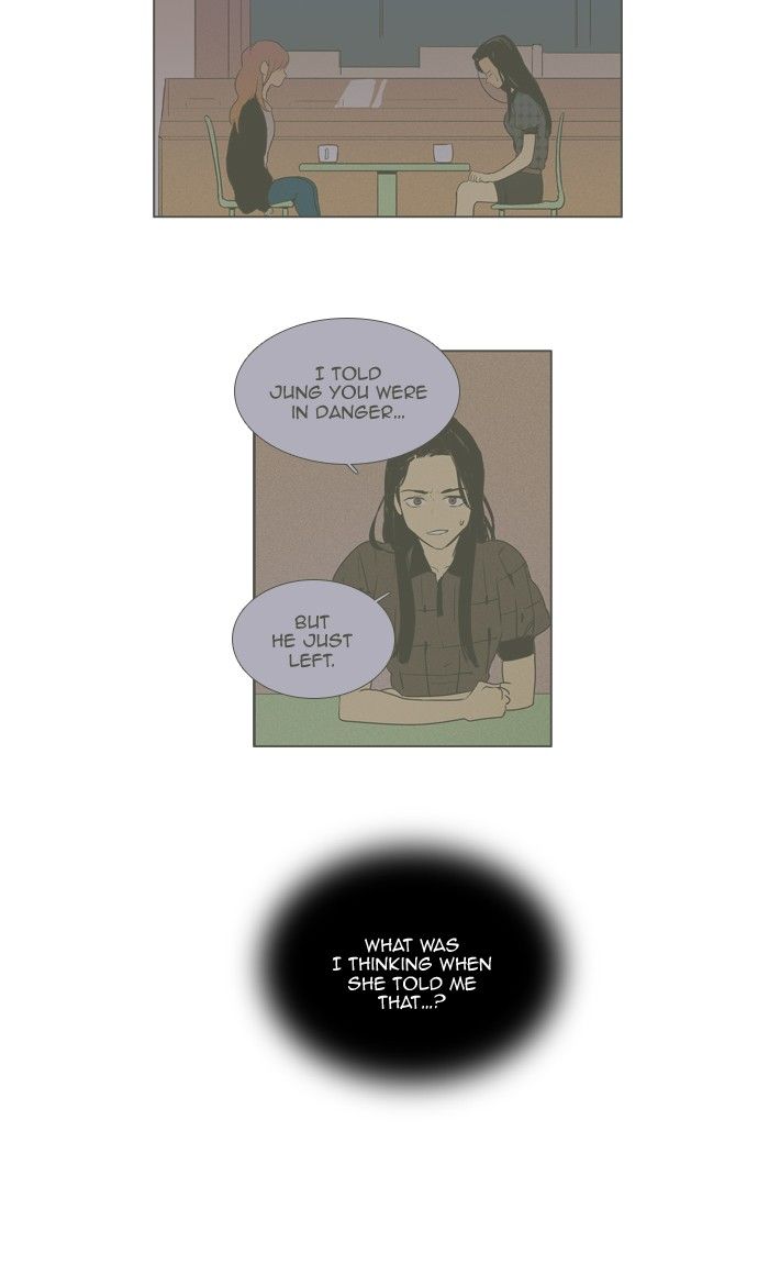 Cheese In The Trap 293 17