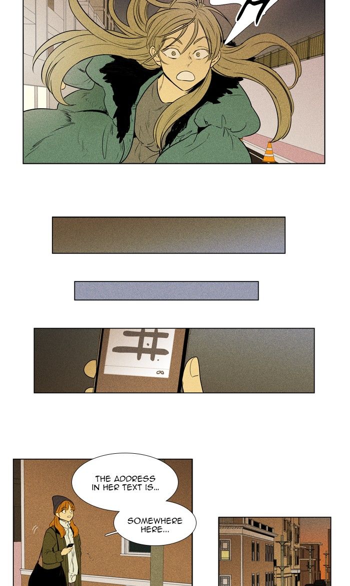 Cheese In The Trap 293 2