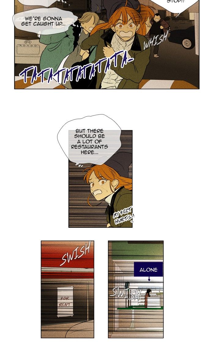 Cheese In The Trap 293 24