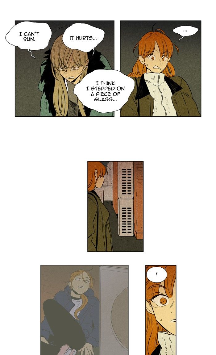 Cheese In The Trap 293 28