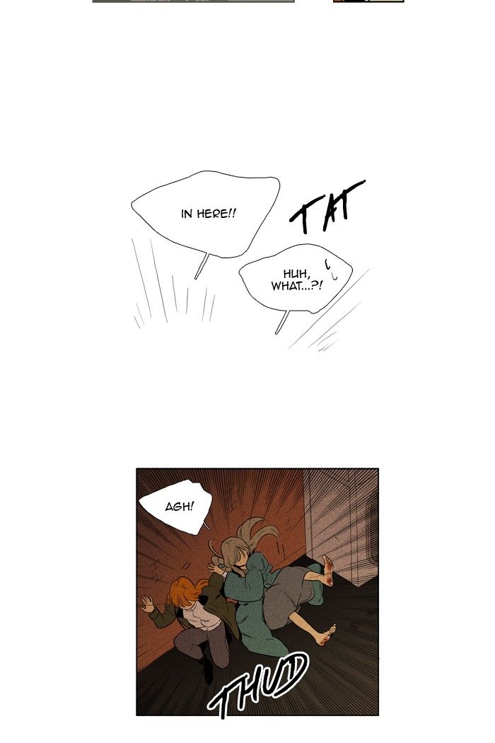 Cheese In The Trap 293 29