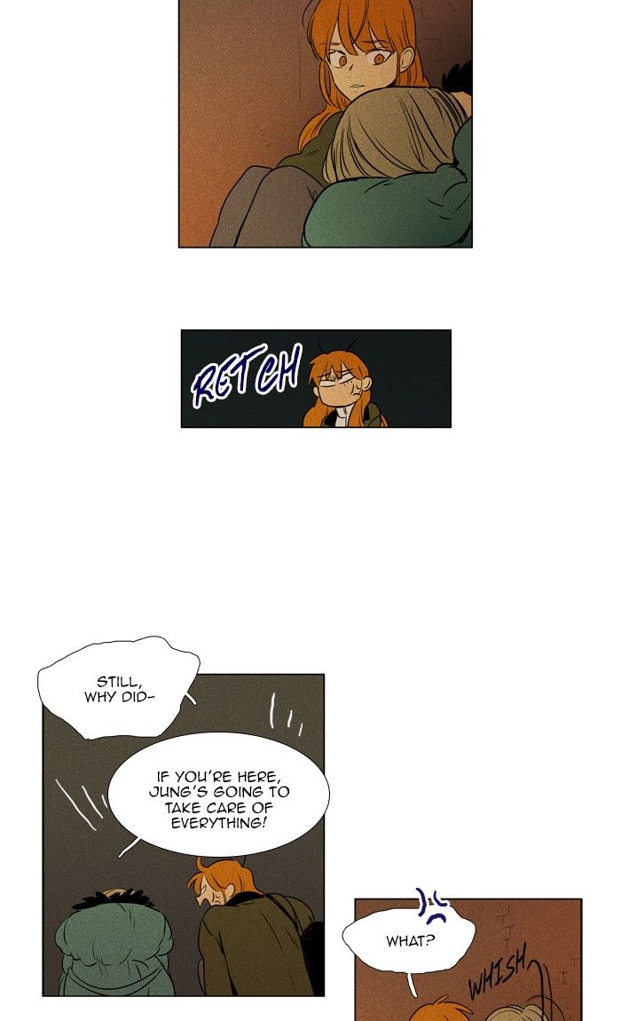 Cheese In The Trap 293 38