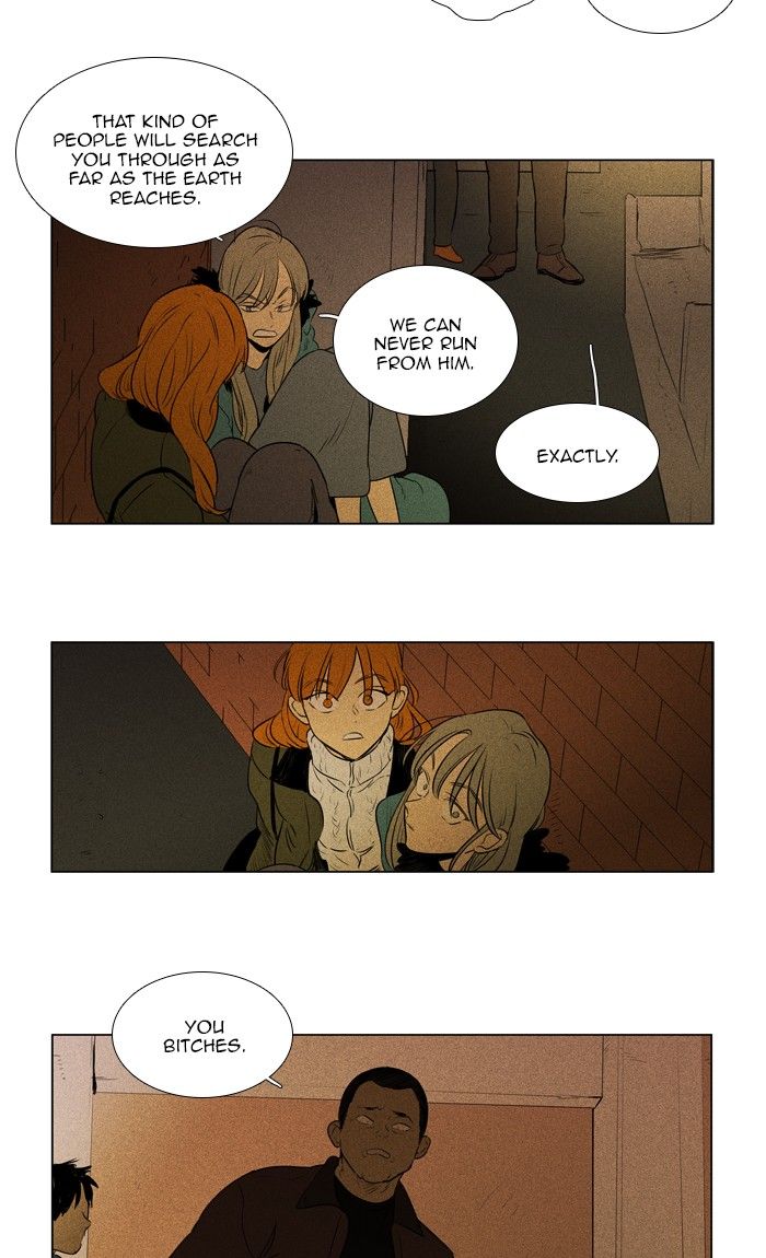 Cheese In The Trap 293 40