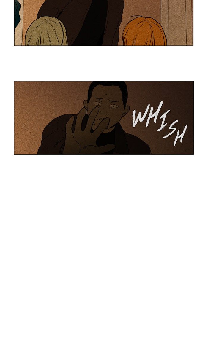 Cheese In The Trap 293 41