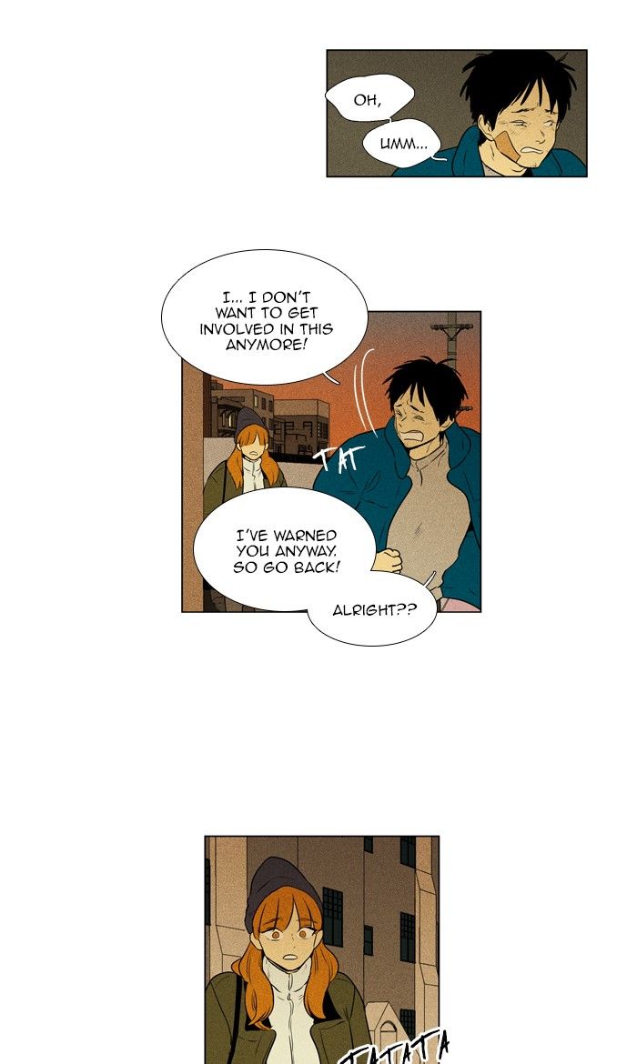 Cheese In The Trap 293 9