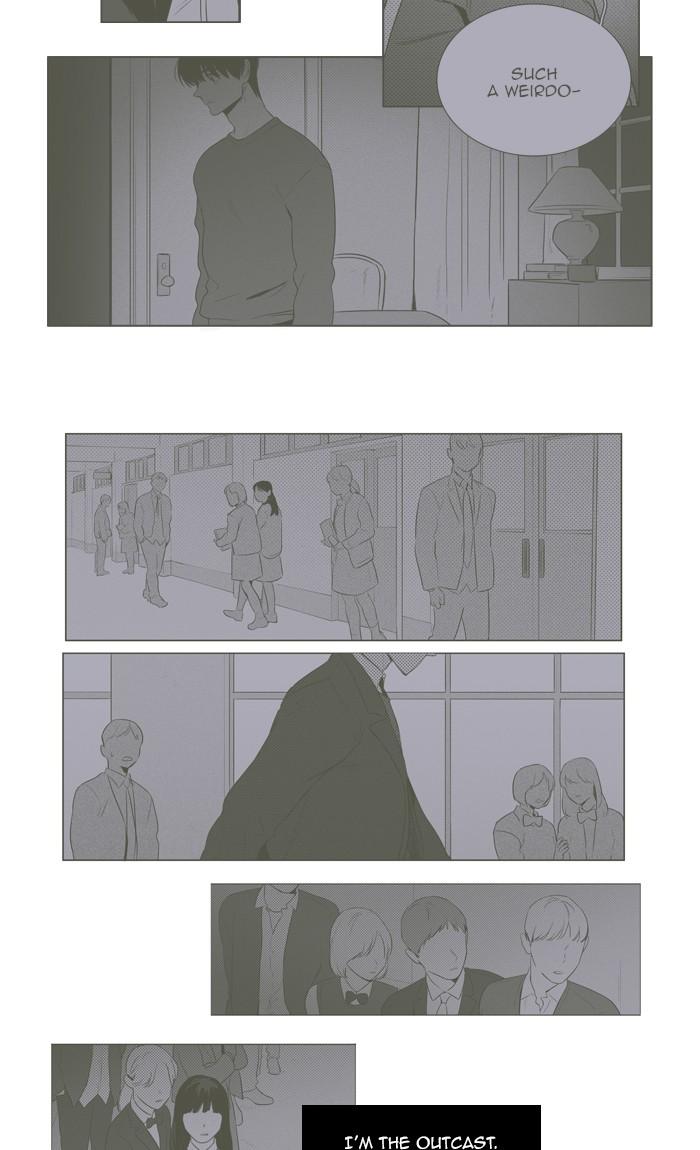 Cheese In The Trap 295 24