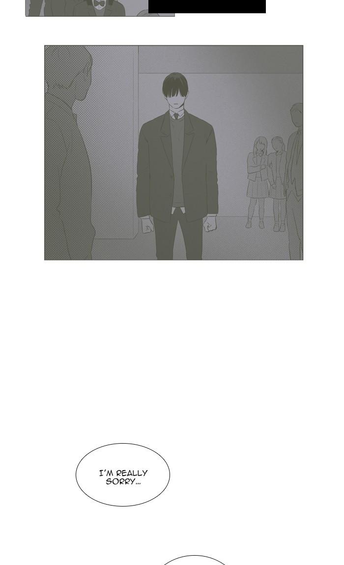 Cheese In The Trap 295 25