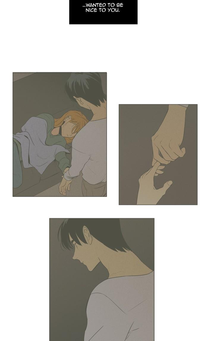 Cheese In The Trap 295 36