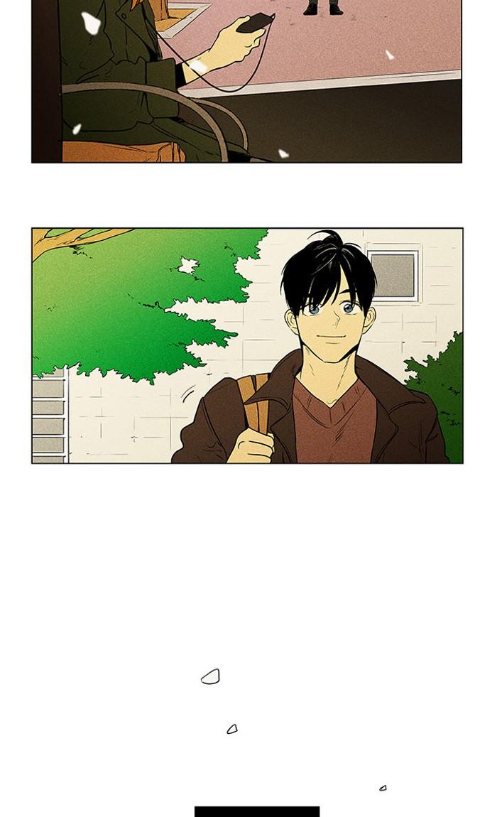 Cheese In The Trap 295 40
