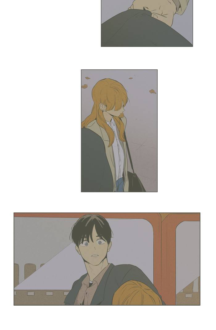 Cheese In The Trap 296 14