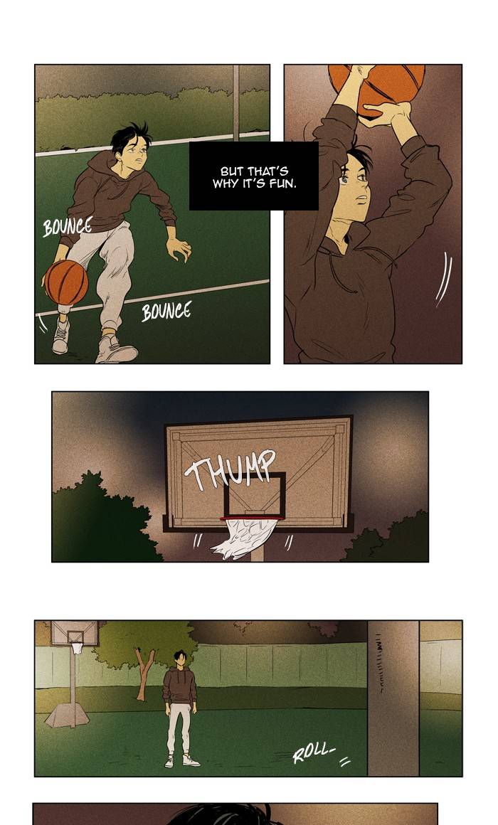 Cheese In The Trap 296 17