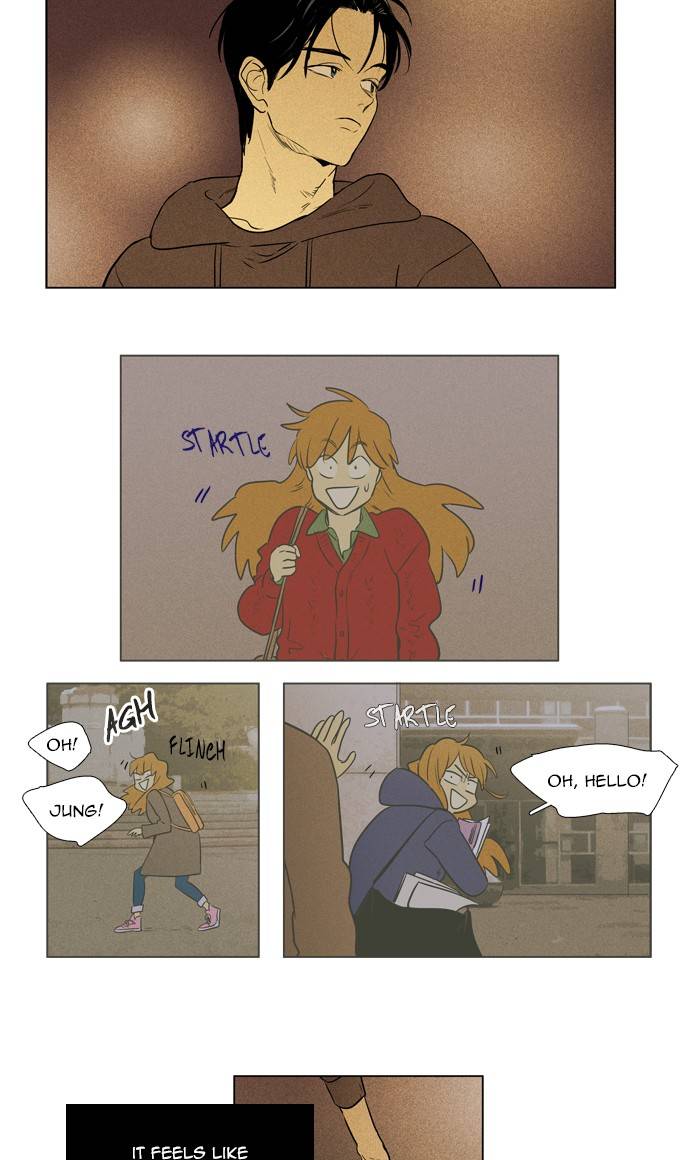 Cheese In The Trap 296 18