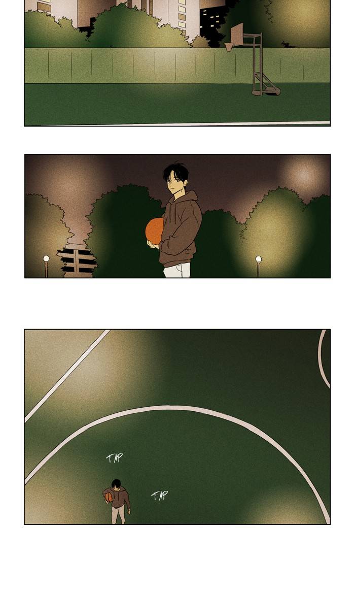 Cheese In The Trap 296 20