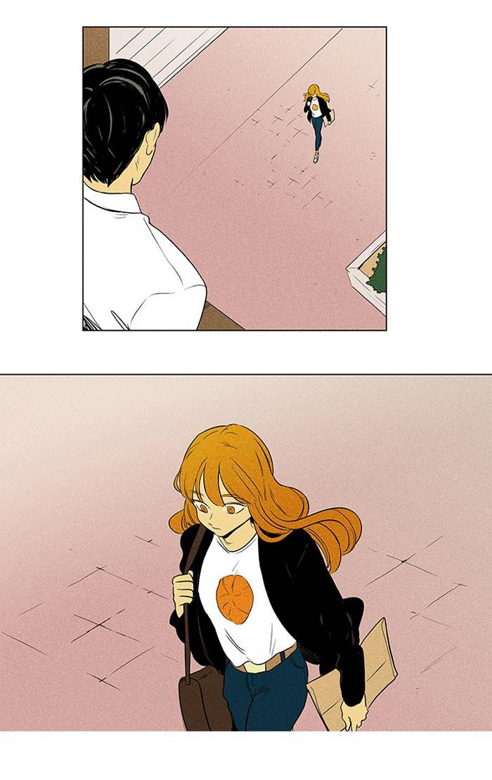 Cheese In The Trap 296 29