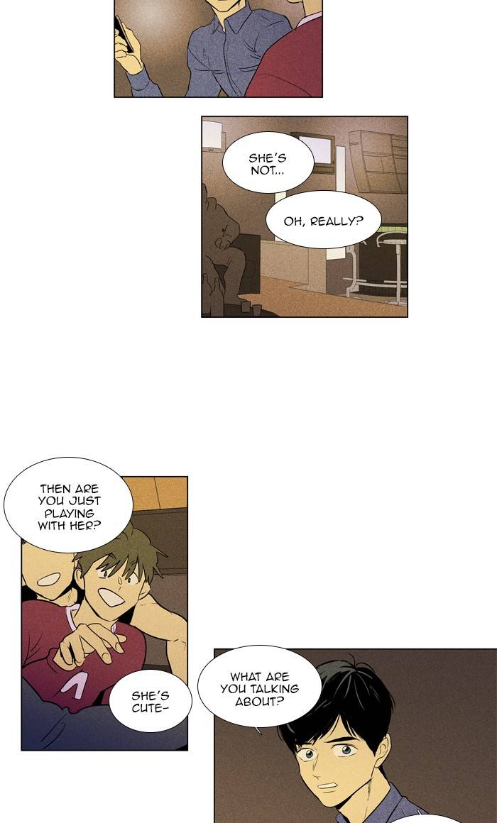 Cheese In The Trap 296 36