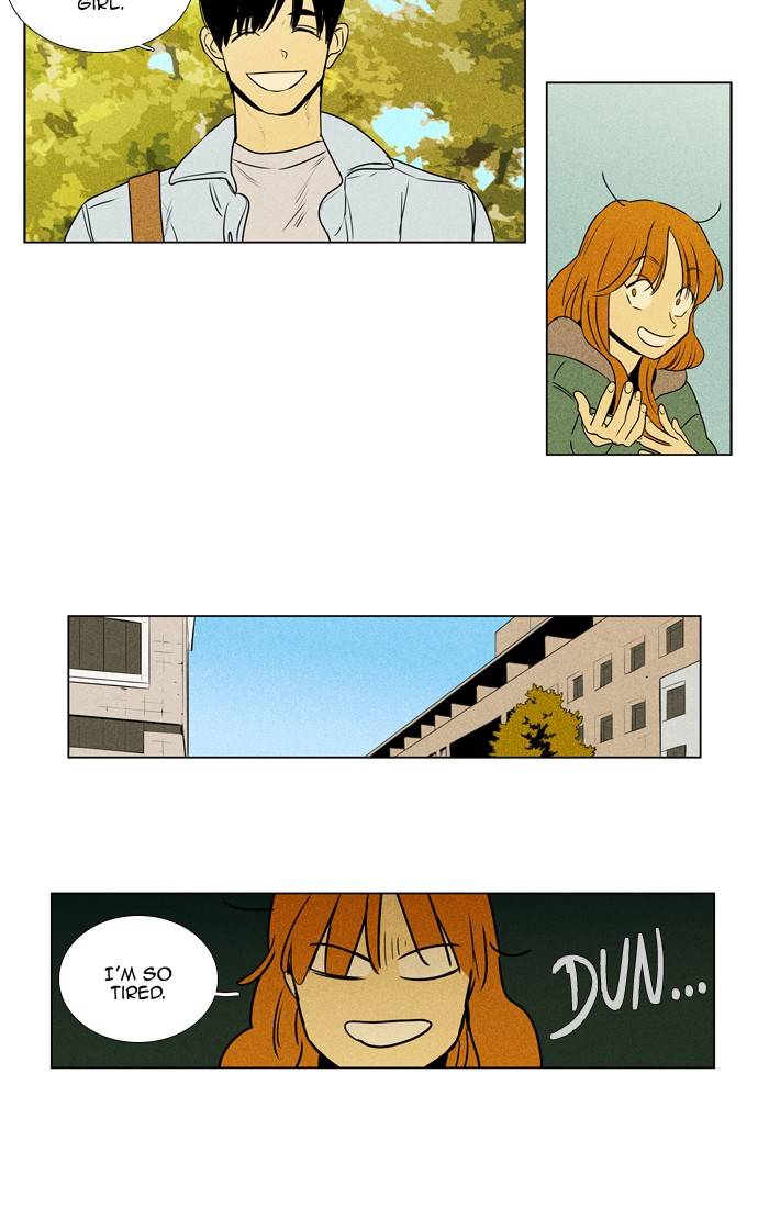 Cheese In The Trap 296 6