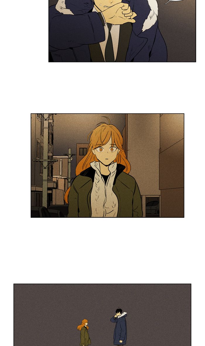 Cheese In The Trap 297 14