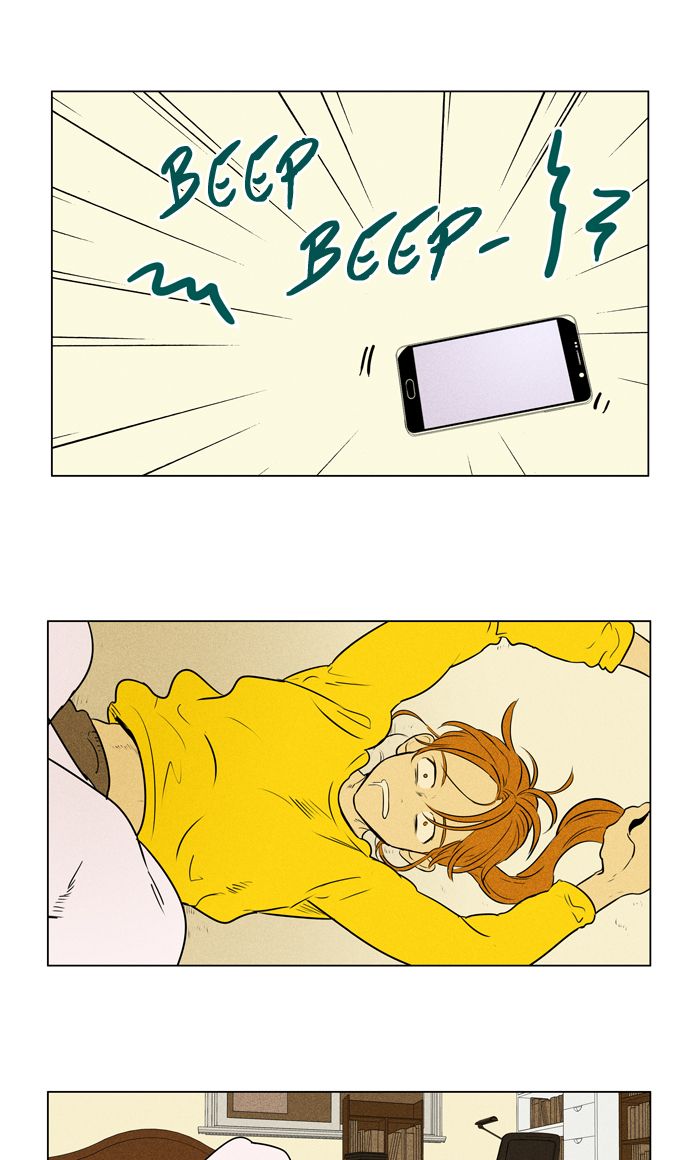 Cheese In The Trap 297 20
