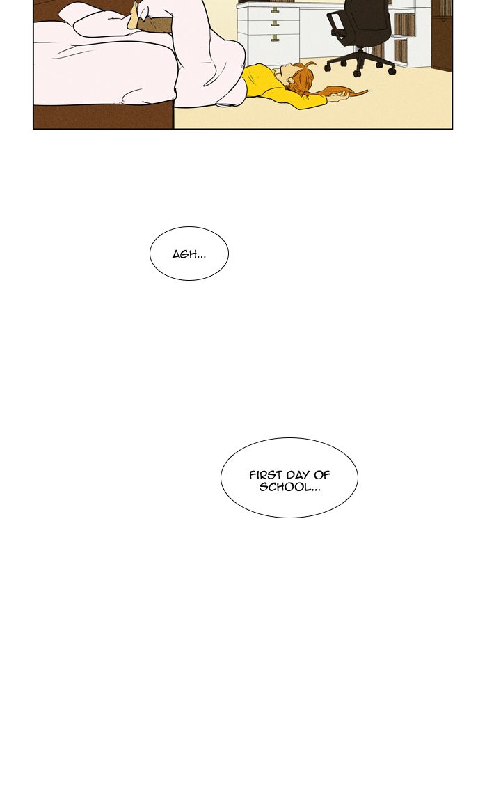 Cheese In The Trap 297 21