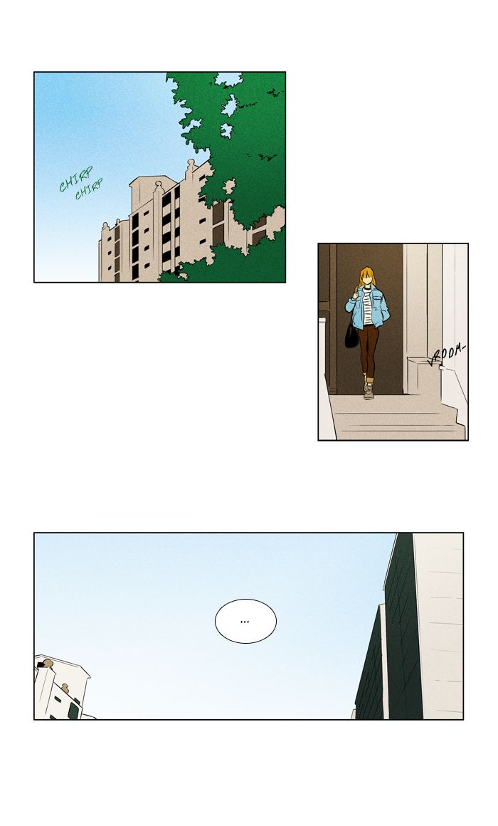 Cheese In The Trap 297 23