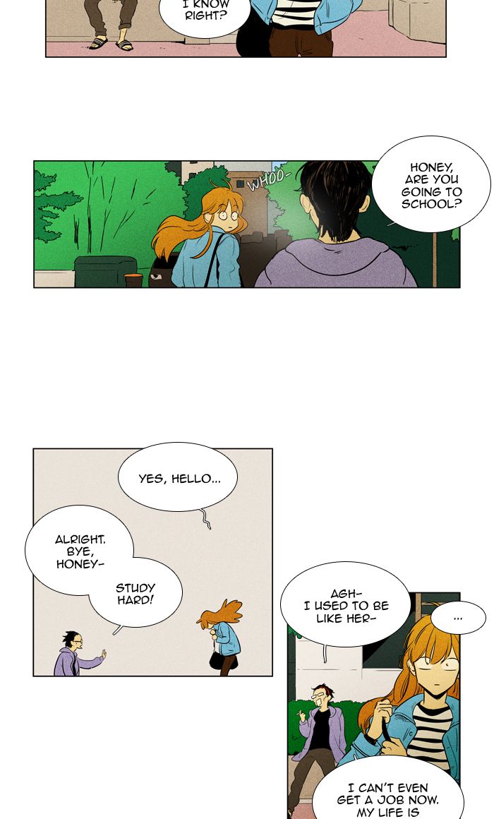 Cheese In The Trap 297 25