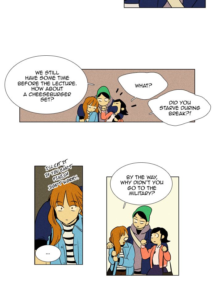 Cheese In The Trap 297 30