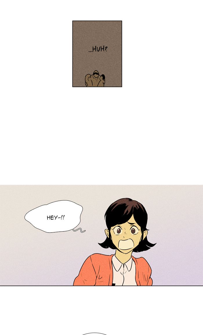 Cheese In The Trap 297 31