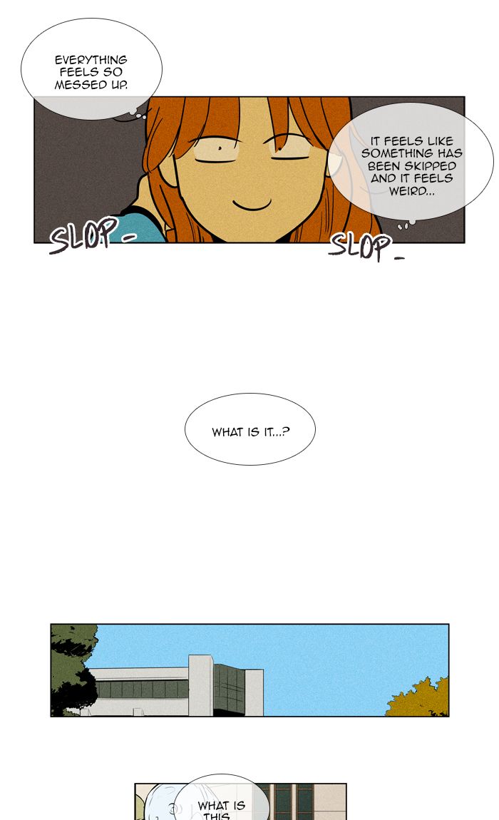 Cheese In The Trap 297 34