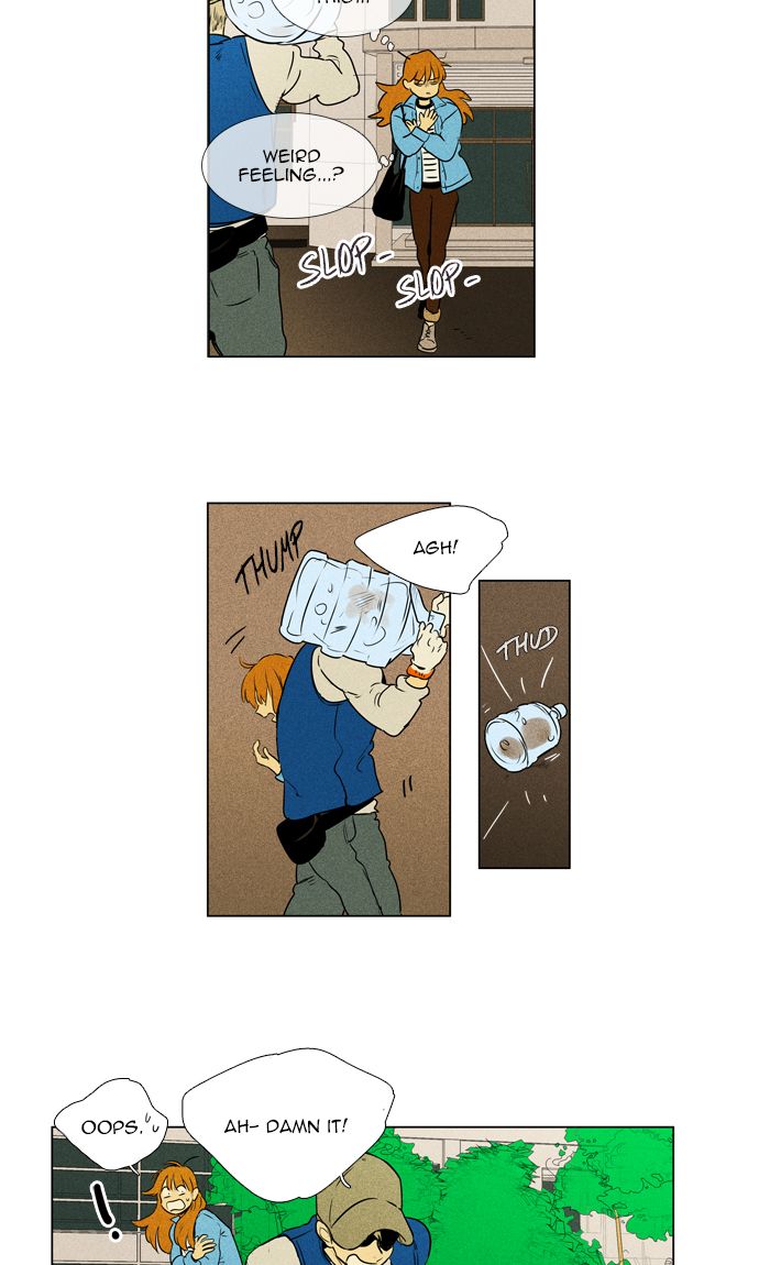 Cheese In The Trap 297 35