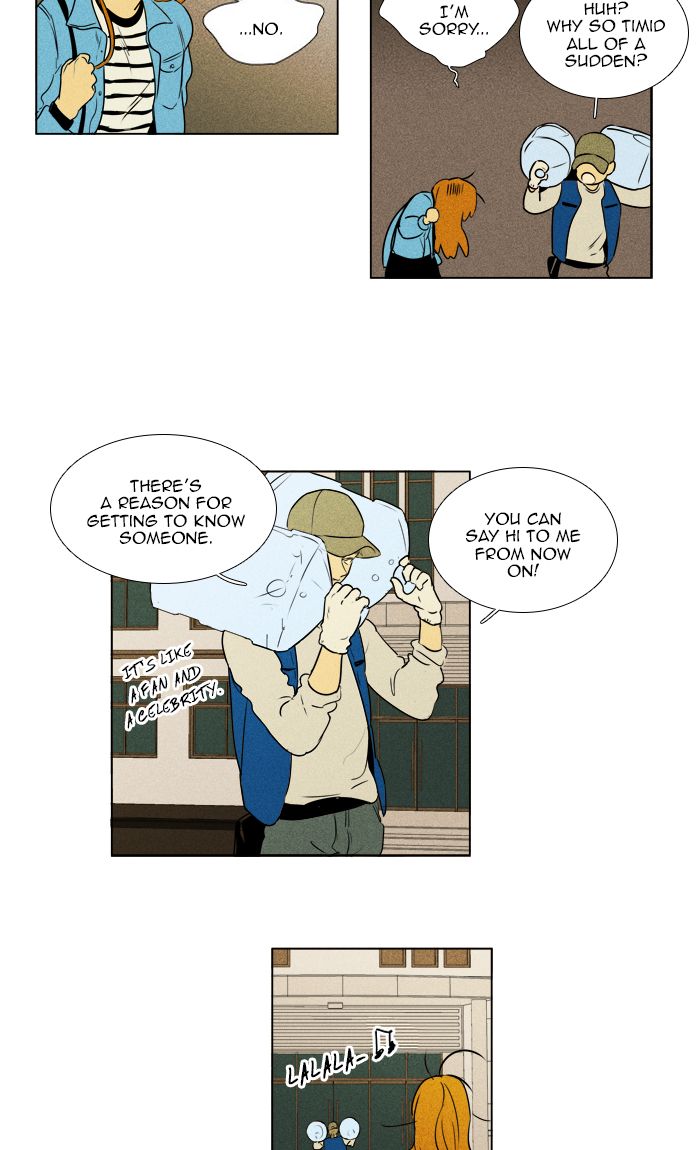 Cheese In The Trap 297 40