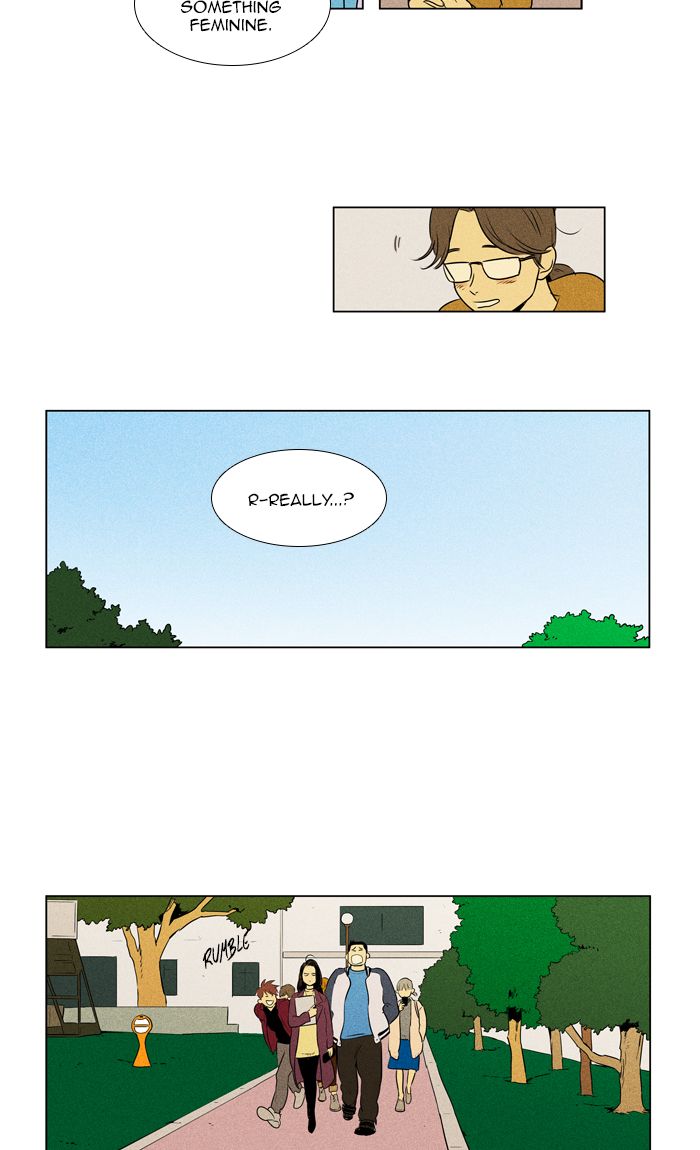 Cheese In The Trap 297 45