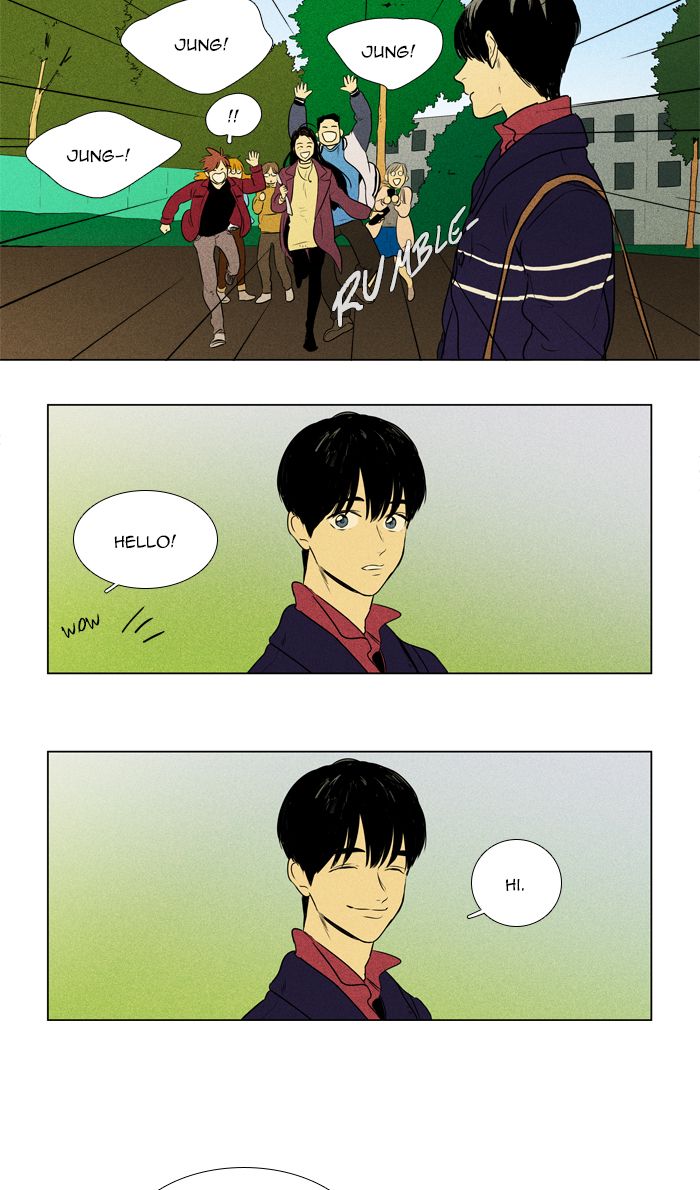 Cheese In The Trap 297 48