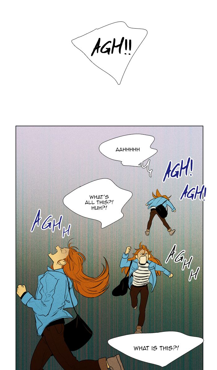Cheese In The Trap 297 52