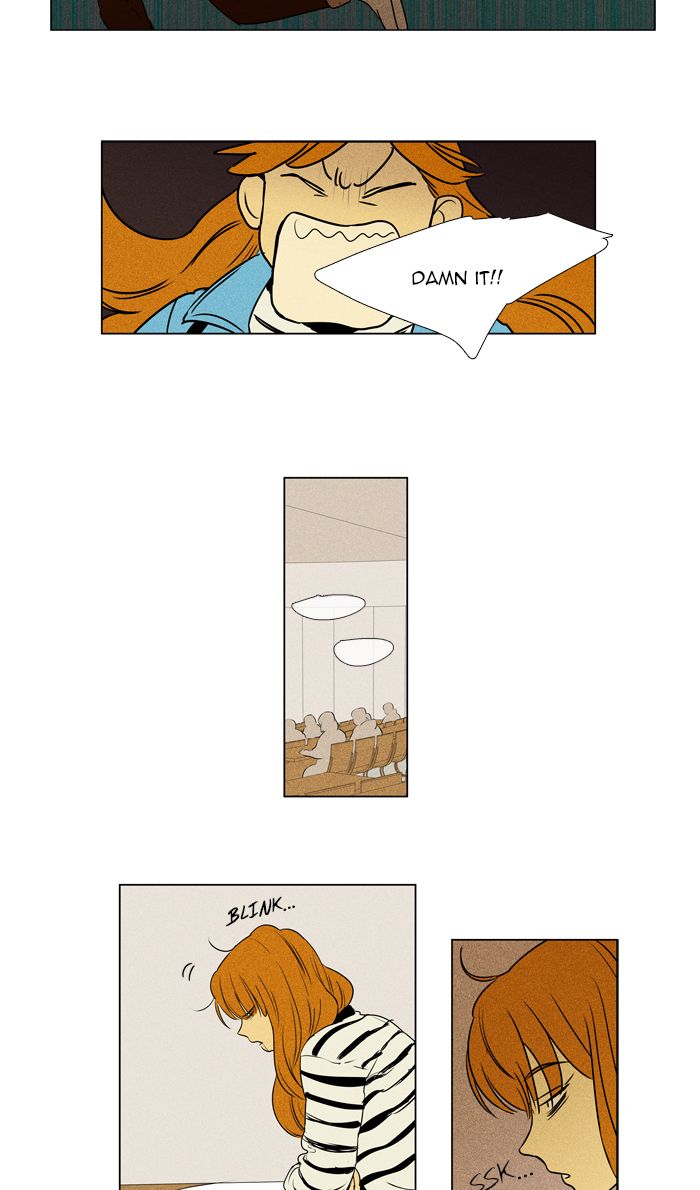 Cheese In The Trap 297 53