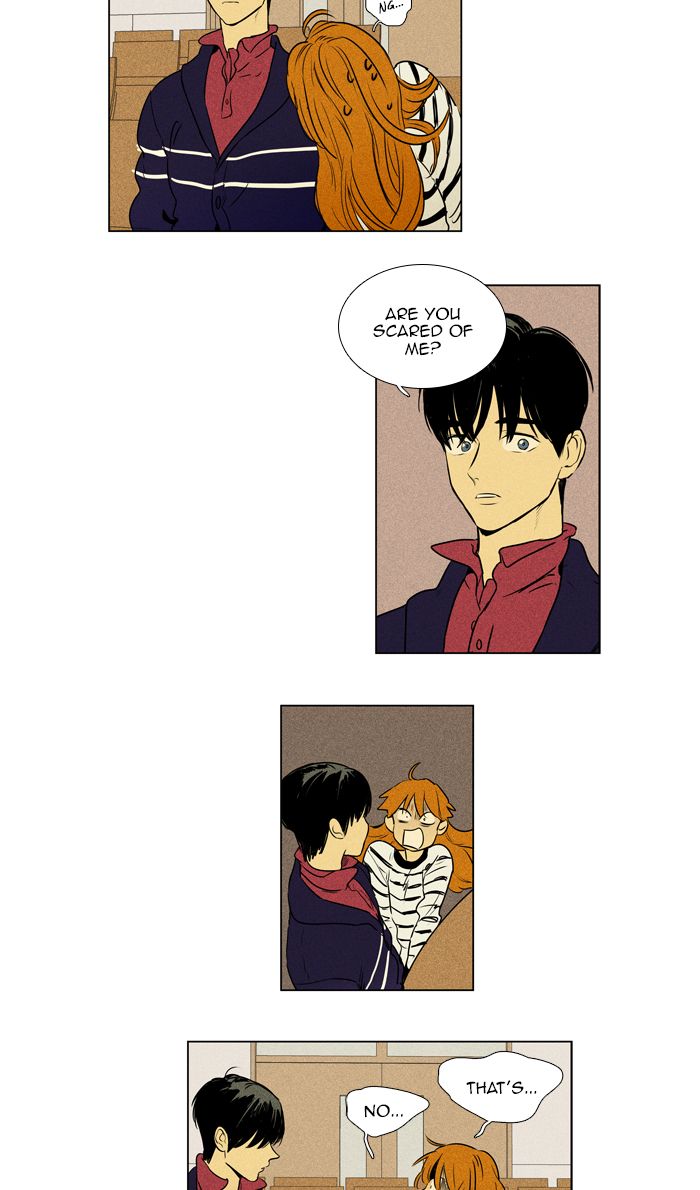 Cheese In The Trap 297 55