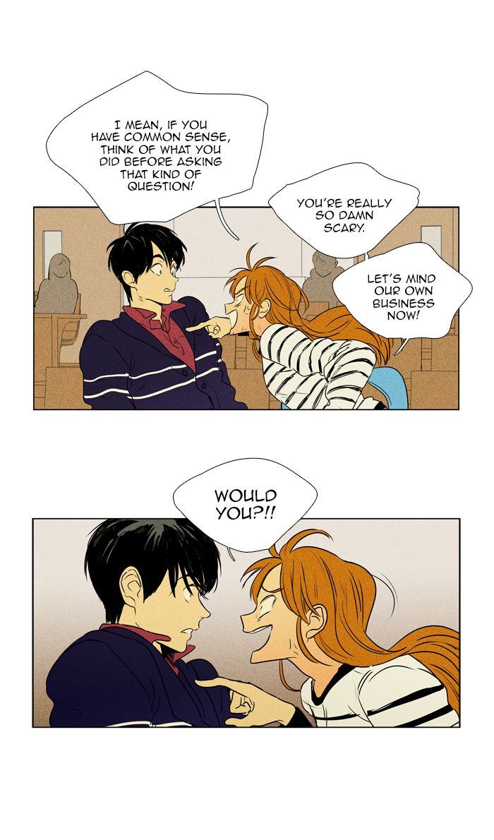 Cheese In The Trap 297 58