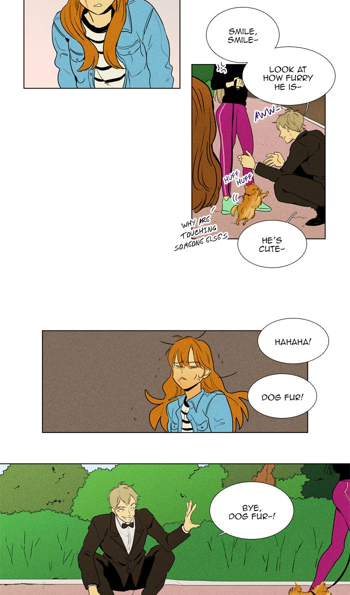 Cheese In The Trap 297 61