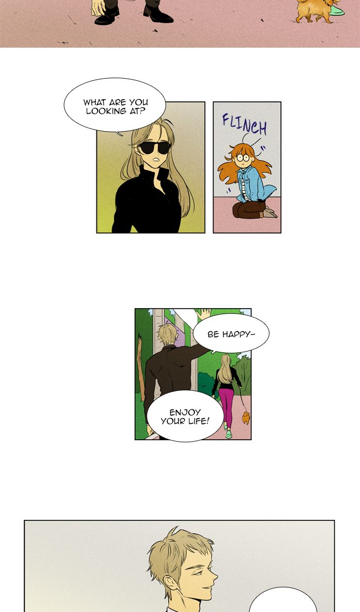 Cheese In The Trap 297 62