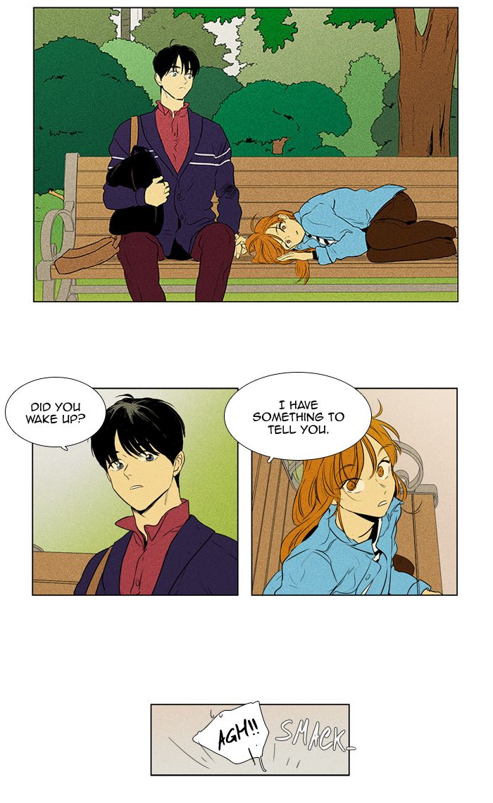 Cheese In The Trap 298 11