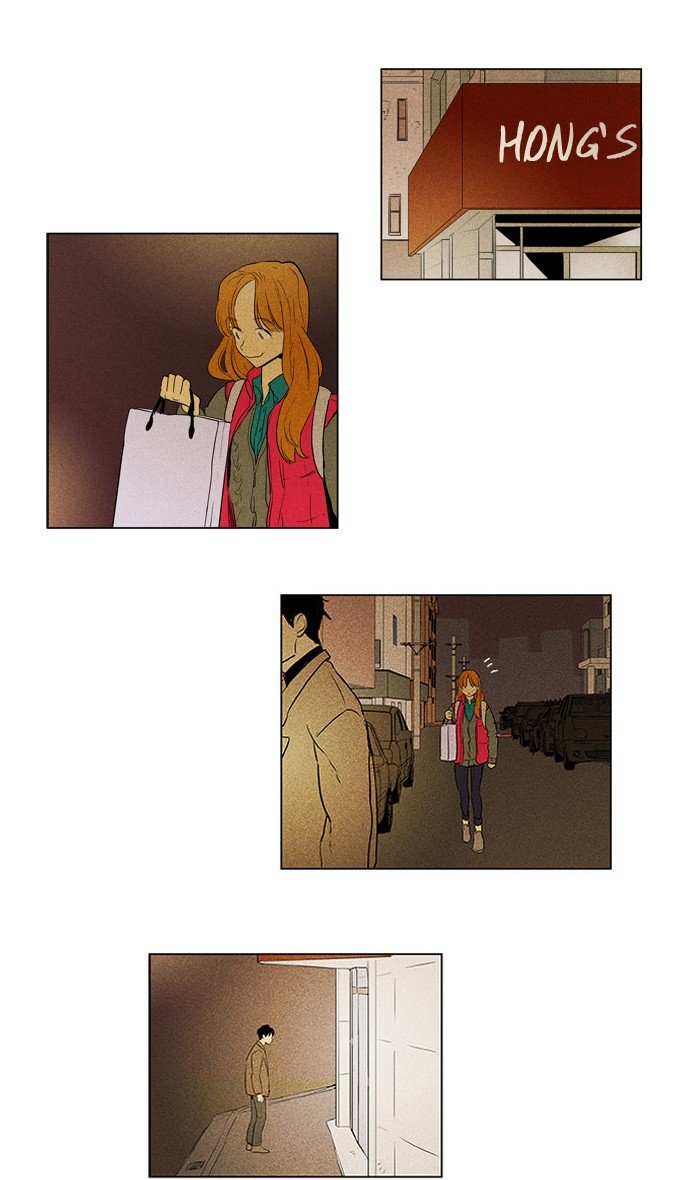 Cheese In The Trap 299 17