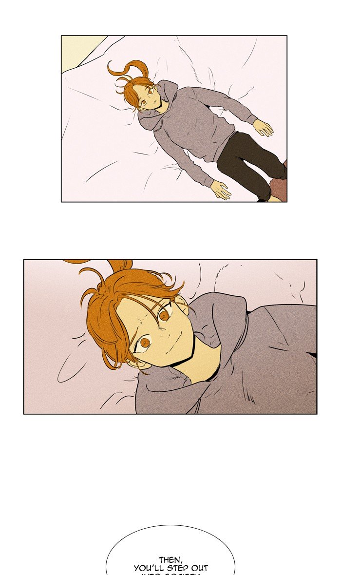 Cheese In The Trap 299 27