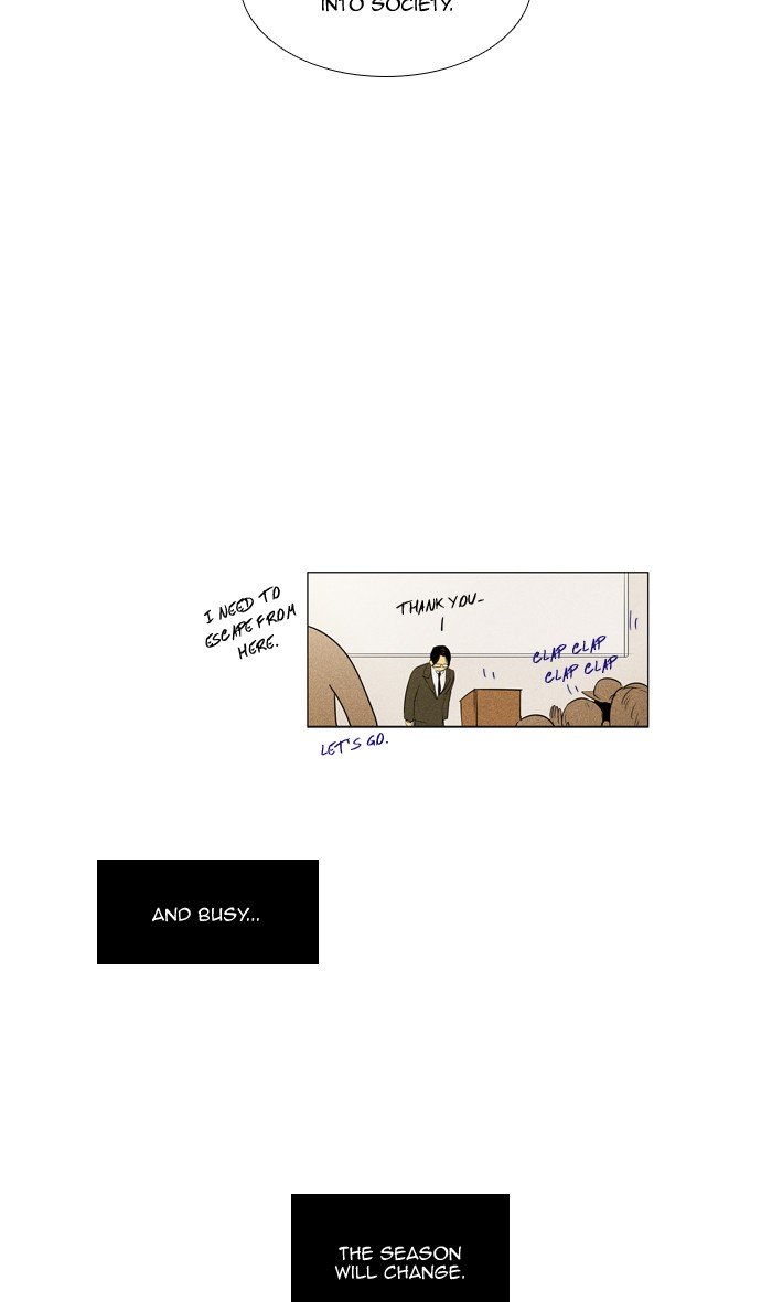 Cheese In The Trap 299 28