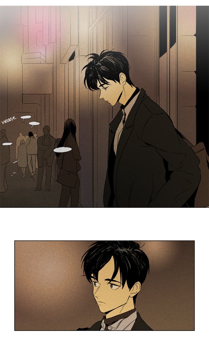 Cheese In The Trap 299 30