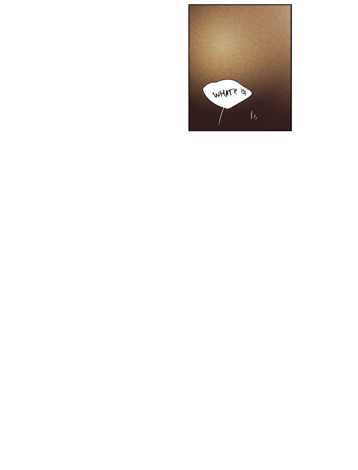 Cheese In The Trap 299 38