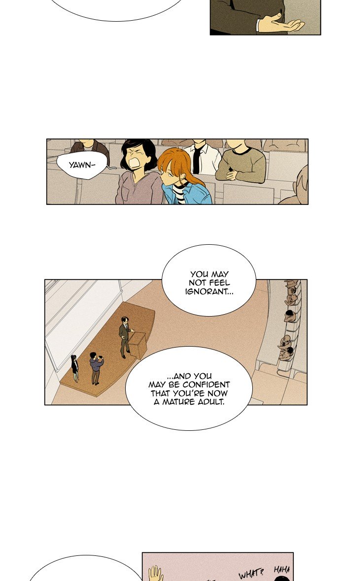 Cheese In The Trap 299 4