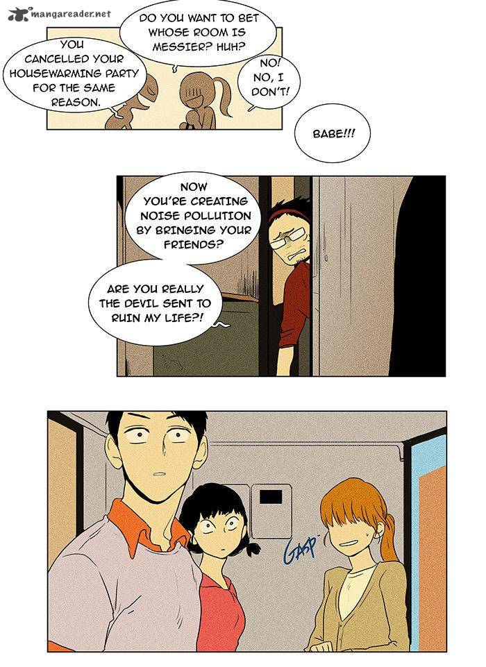 Cheese In The Trap 30 10