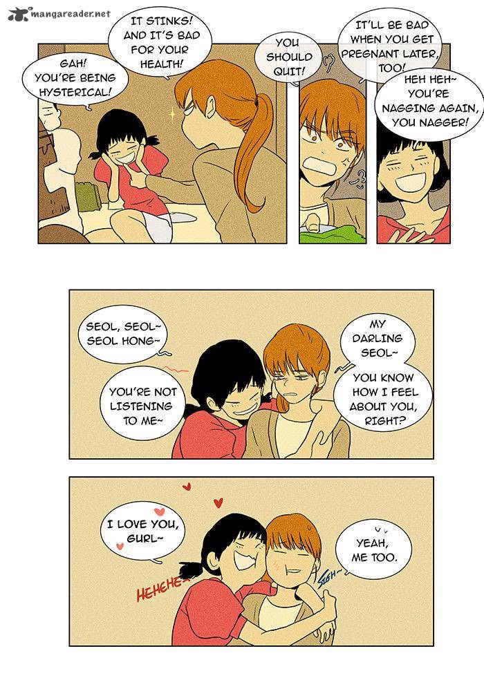 Cheese In The Trap 30 13
