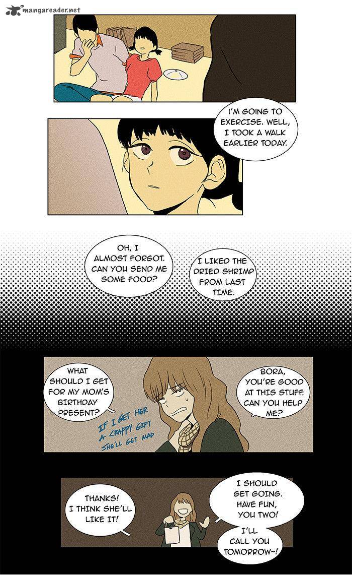 Cheese In The Trap 30 15